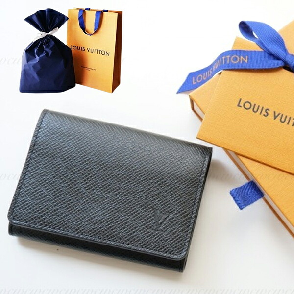 楽天市場】【未使用品】LOUIS VUITTON ルイ ヴィトン トリヨンレザー