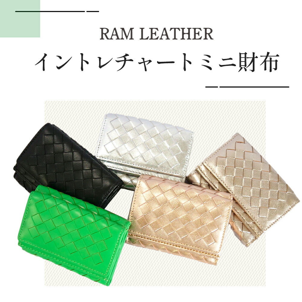 楽天市場】送料無料 【AIGNER】三つ折りミニ財布○アイグナー 三
