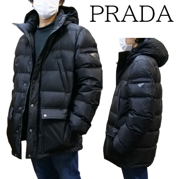 楽天市場 P10倍スーパーセール 新品 正規品 送料無料 ギフト包装無料 Prada プラダ 大人気 メンズ 大人気 フード付きダウンジャケット Sgh5 Q04 Nylon ギフト プレゼント 誕生日 お祝いクリスマス プレゼント ワールドクローゼット