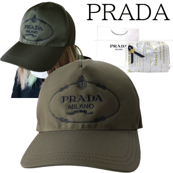 76％以上節約 PRADA プラダ ロゴ 男女OK ナイロン ロゴキャップ 2HC179