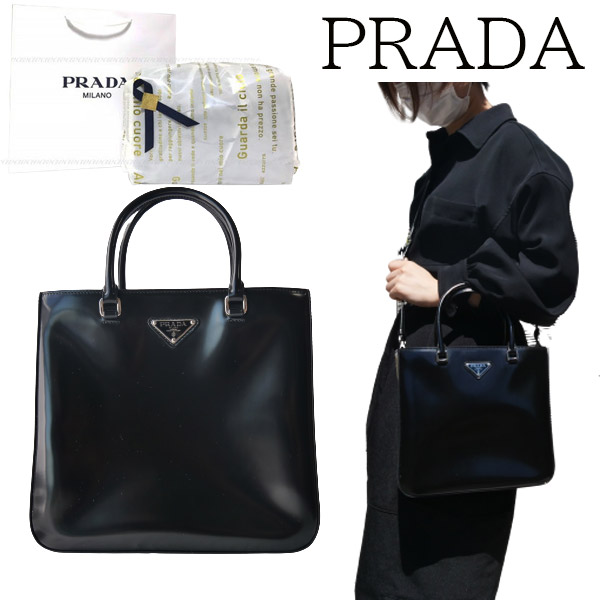 楽天市場】プラダ PRADA バッグ トートバッグ 1BG401 V44 OOM