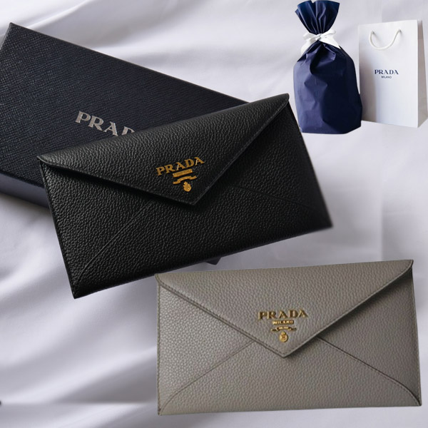 PRADA プラダ 長財布 エンベロープ型 オフホワイト セール】プラダ☆エンベロープ型グレインレザー長財布1MF175