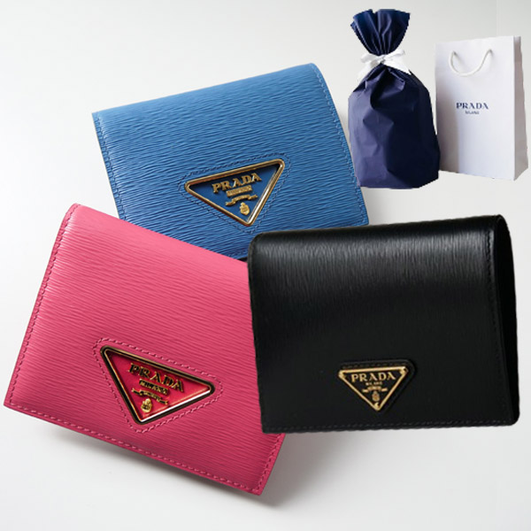 【直営店買付】プラダ☆Smallスタッズレザーウォレット☆1MV204 楽天市場】【そのまま渡せる プレゼント】 PRADA プラダ 正規品