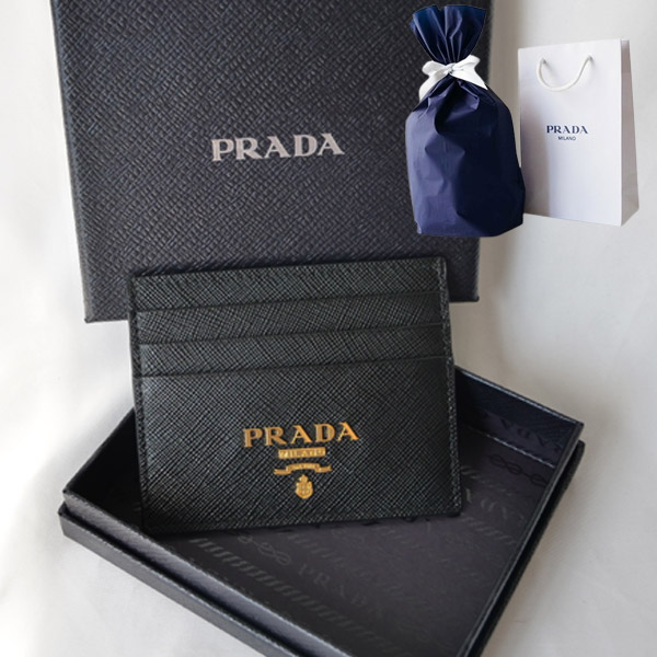【送料込み】セール★PRADA★1MC079 org.jpg