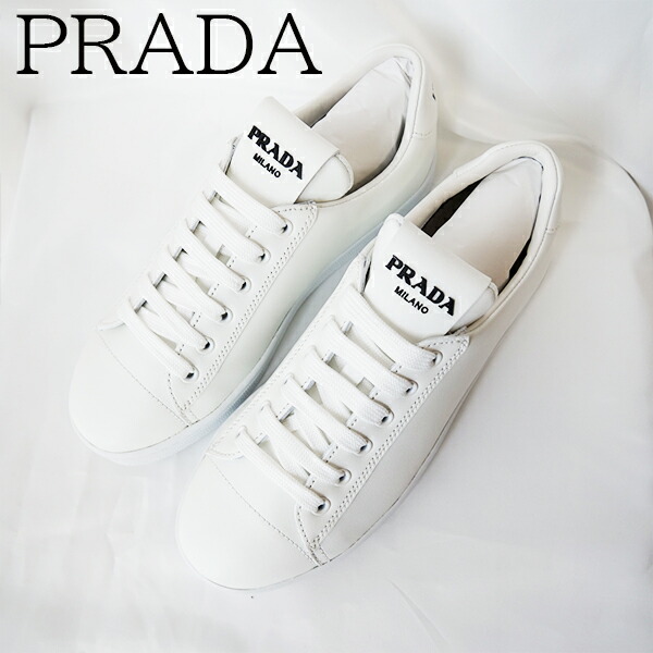 【楽天市場】【新品 正規品 送料無料 ギフト包装無料】PRADA