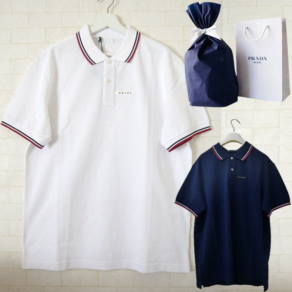 PRADA プラダ スポーツ フルジップ バックポケット ポロシャツ Sベージュ PRADA - プラダ スポーツ ポロシャツ 長袖 ロングスリーブ