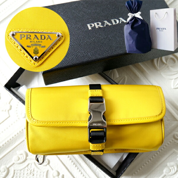 【美品】PRADA プラダ サングラス ケース付き プラダ サングラスケース メガネケース｜Yahoo!フリマ（旧PayPay