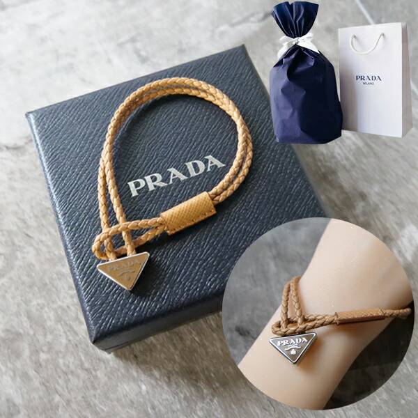 PRADA バングル 革 PRADA プラダ SAFFIANO レザー ブレスレット バングル[品番