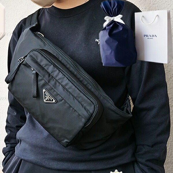 楽天市場】PRADA プラダ Re-Nylon xサフィアーノレザー ベルト