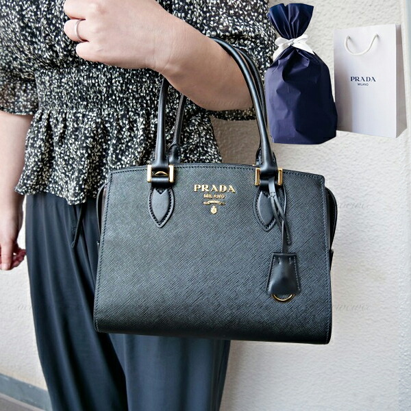 【新品■定め事品■貨物輸送無料■差し上げ物荷造り無料】PRADA プラダ 国内発 型押しカーフスキン ショルダーバッグ 1BA164_2EDV_F0002 レディース 亭主もち 差し上げ物 差し上げ物 生まれ落ちる日 祝賀会 クリスマス 差し上げ物