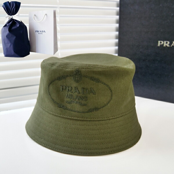 【新品■定まり品■貨物輸送無料■差し上げ物荷拵え無料】PRADA プラダ ユニ一発やる聞き届ける 井戸釣瓶 ロゴタイプかぶり笠 2HC137 2DB1 F0161 お上さん 成人男性 差し上げ物 差し上げ物 生まれ落ちる日 祝い事クリスマス 差し上げ物