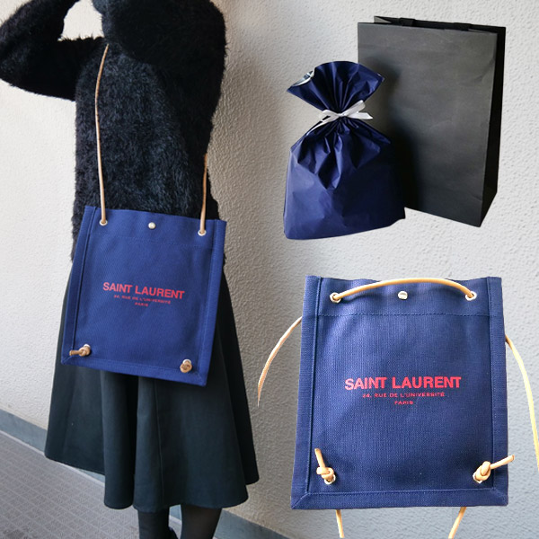 楽天市場】サンローラン ショルダーバッグ フラット クロスボディ