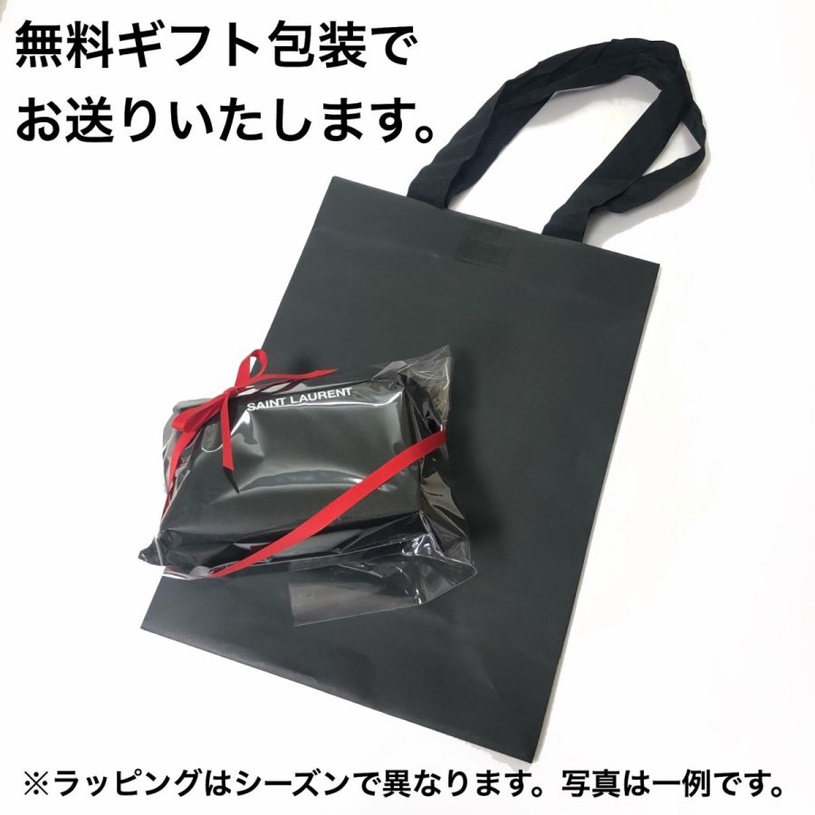 新品 正規品 送料無料 ギフト包装無料 サンローラン Saint Laurent ロゴ 5699bフラップ長財布 財布 レディース 女性 ギフト プレゼント 誕生日 お祝い septicin Com