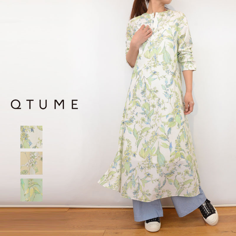 レディースファッション ワンピース 種類豊富な品揃え Qtume クチューム 花柄コットンワンピース ワンピース 綿 花柄 ホワイト ベージュ ミント