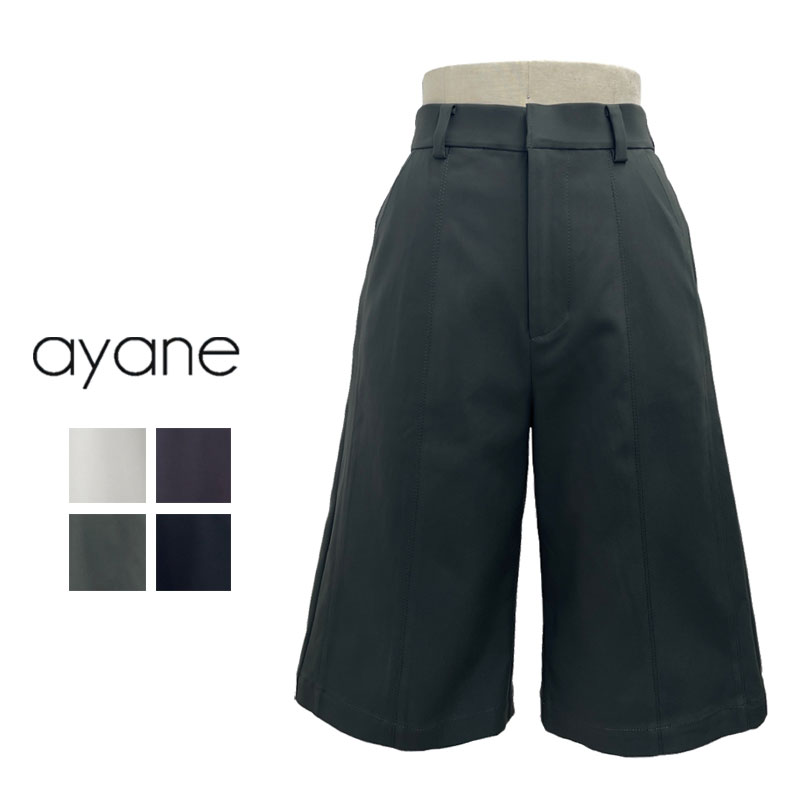 楽天市場】ayane(アヤン）総レースブラウス[レディース]833626 MS