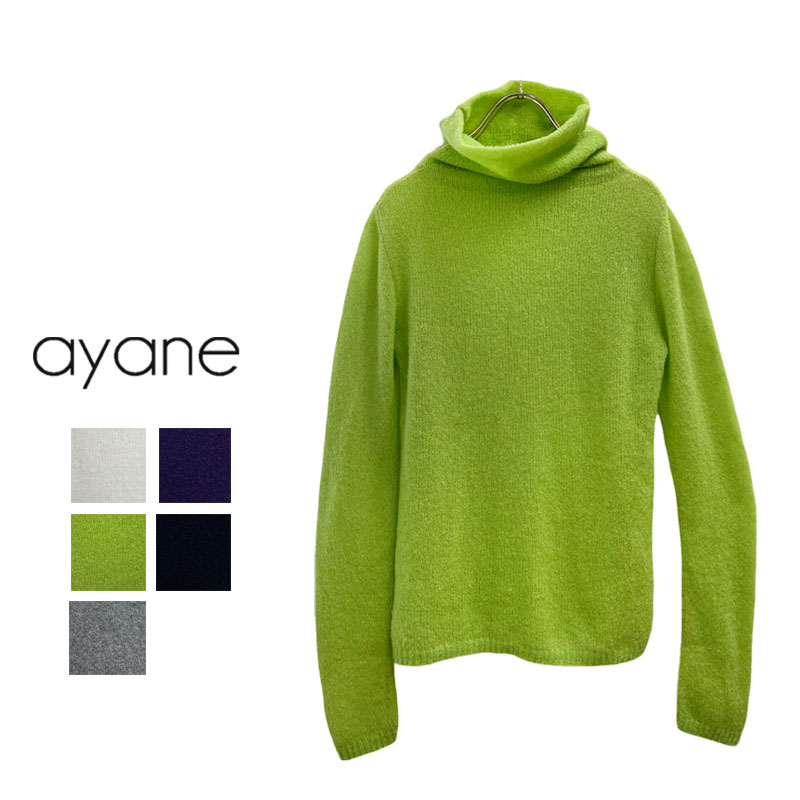 楽天市場】ayane(アヤン）フーテッドボーダーニットプルオーバー