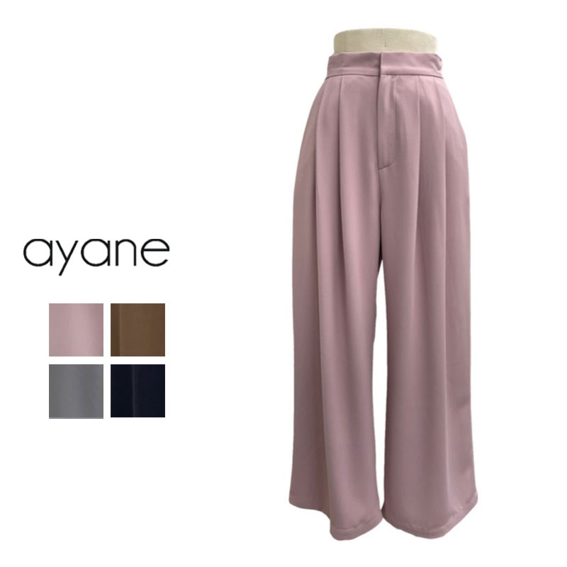 楽天市場】ayane(アヤン）タックカーゴパンツ[レディース]854718