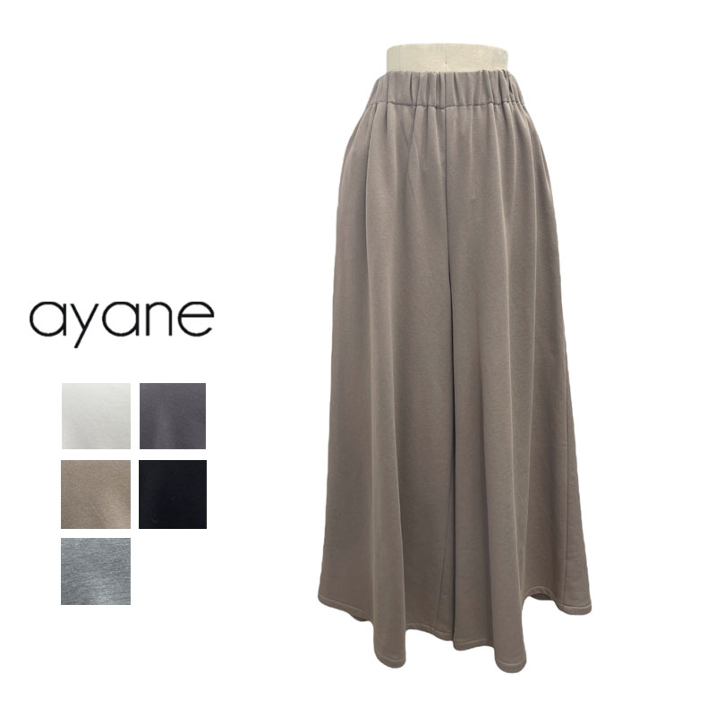 楽天市場】ayane(アヤン）合繊タックコクーンワイドパンツ