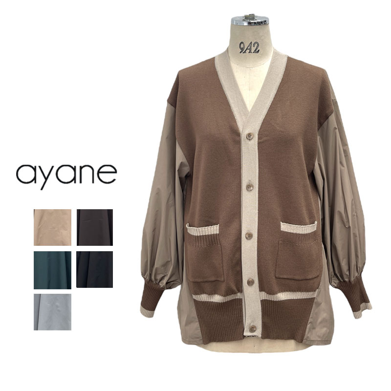楽天市場】ayane(アヤン）タックカーゴパンツ[レディース]854718