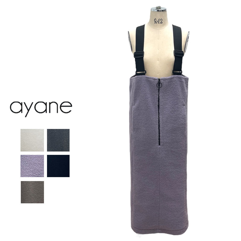 楽天市場】ayane(アヤン）テンセルデニムバックフリルワンピース