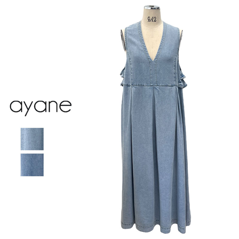 楽天市場】ayane(アヤン）テンセルデニムシャツワンピース