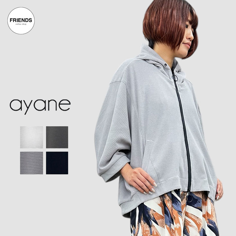 楽天市場】ayane(アヤン）シアードッキングタンクトップ 835620