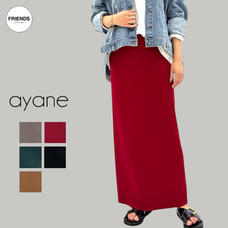 限定販売品　Ayane カモフラタイトスカート 限定販売品 Ayaneカモフラタイトスカート 2025年最新】迷彩柄ロング