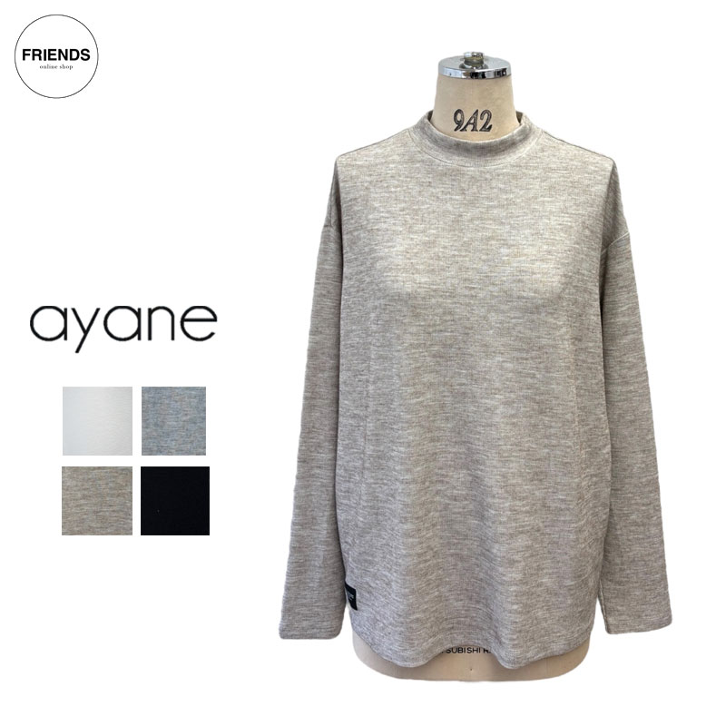 入荷nowオンラインストア 楽天市場】ayane(アヤン）バルーンスリーブロゴロンT 825514 トップス