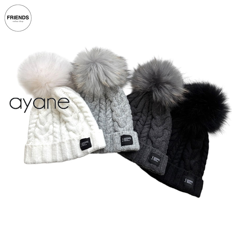 楽天市場】【即納】ayane アヤン ニット帽 ニット 帽子 ぼんぼん