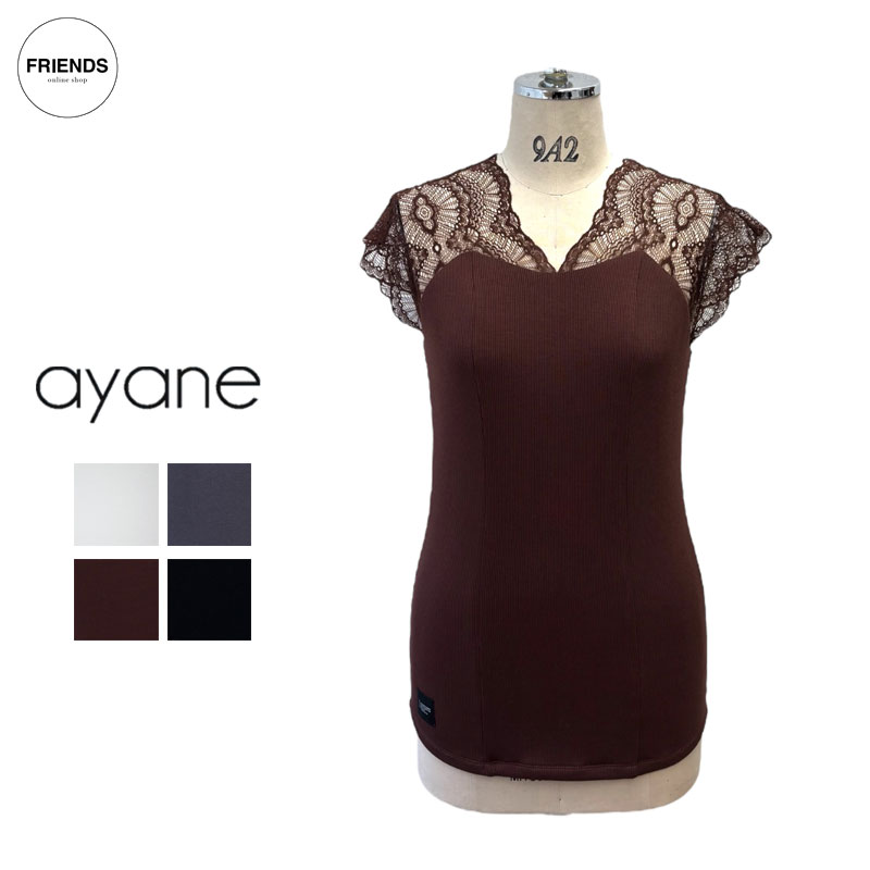 チョコayane レース付きタンクトップ 黒 楽天市場】【予約】【8月上旬～中旬入荷予定】ayane アヤン