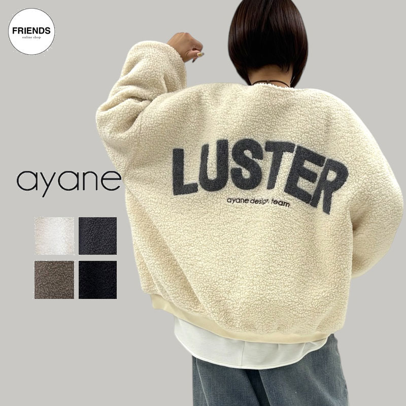 アヤン 楽天市場】【予約】【ayane 2025 AUTUMN 】ayane(アヤン