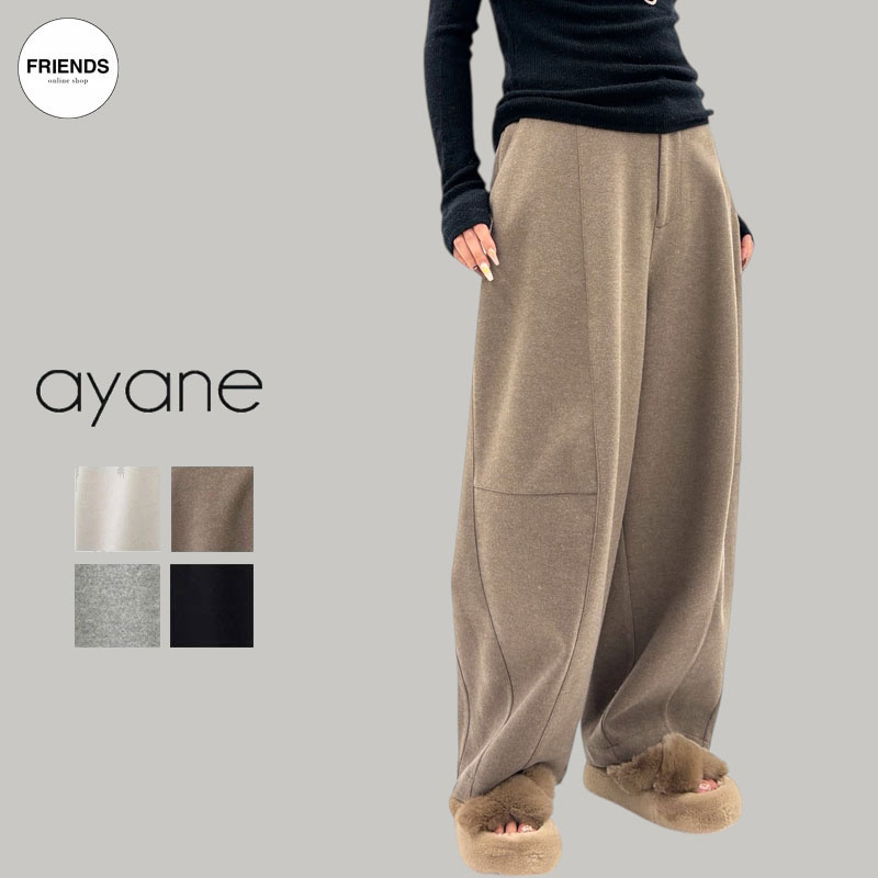 楽天市場】ayane(アヤン）ボンディングハーフパンツ 855739 ハーフ