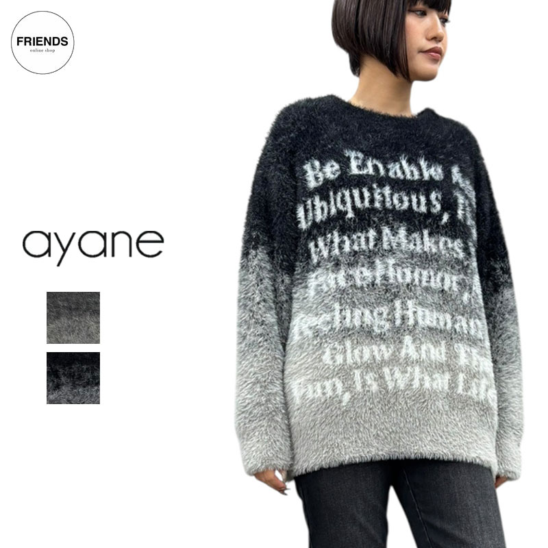 楽天市場】【ayane】アヤン/ロゴ刺繍ストレッチフリースプルオーバー
