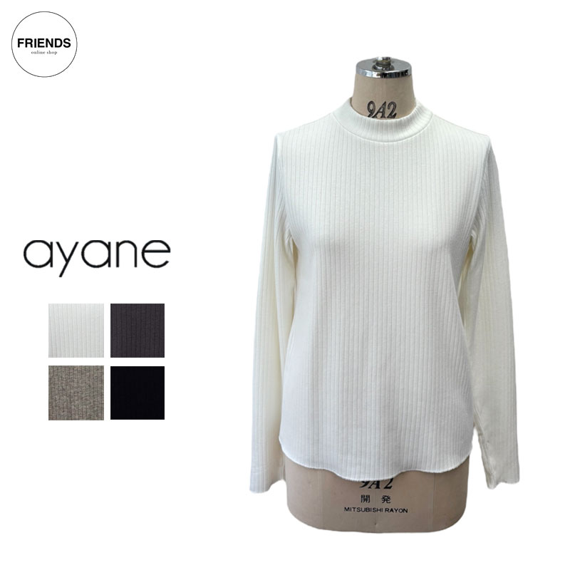 【新品】ayane ロゴ刺繍ストレッチフリース　 プルオーバー　　オフ 楽天市場】【ayane】アヤン/ロゴ刺繍ストレッチフリースプルオーバー