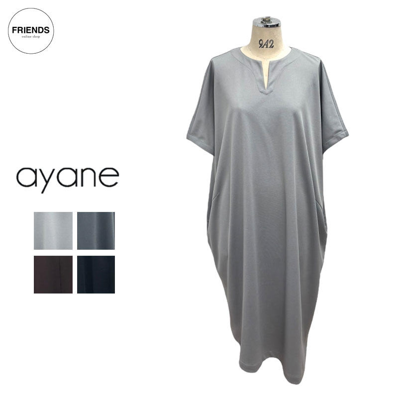 楽天市場】【予約】【ayane 2026 EARLY SPRING 】ayane(アヤン）ライト