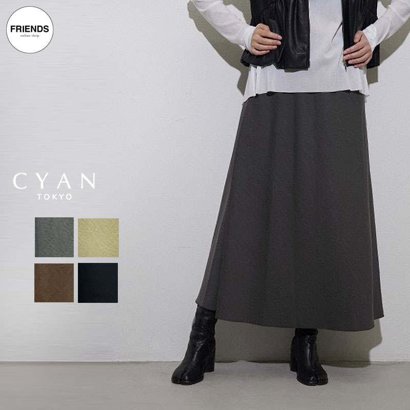 楽天市場】【10/15限定・最大2万円OFFクーポン配布中】GANNI
