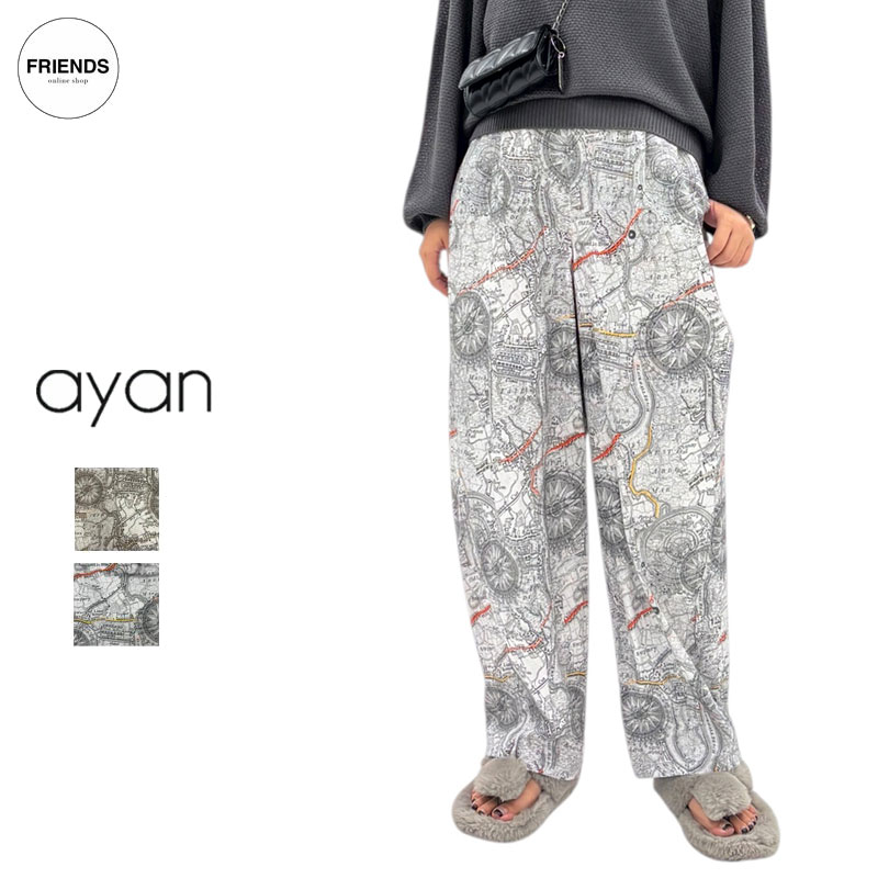 ‼️30%OFF‼️ayane アヤン　ダンガリーカーゴパンツ　大きいサイズ40 30%OFF‼️ayane アヤンダンガリーカーゴパンツ大きいサイズ40