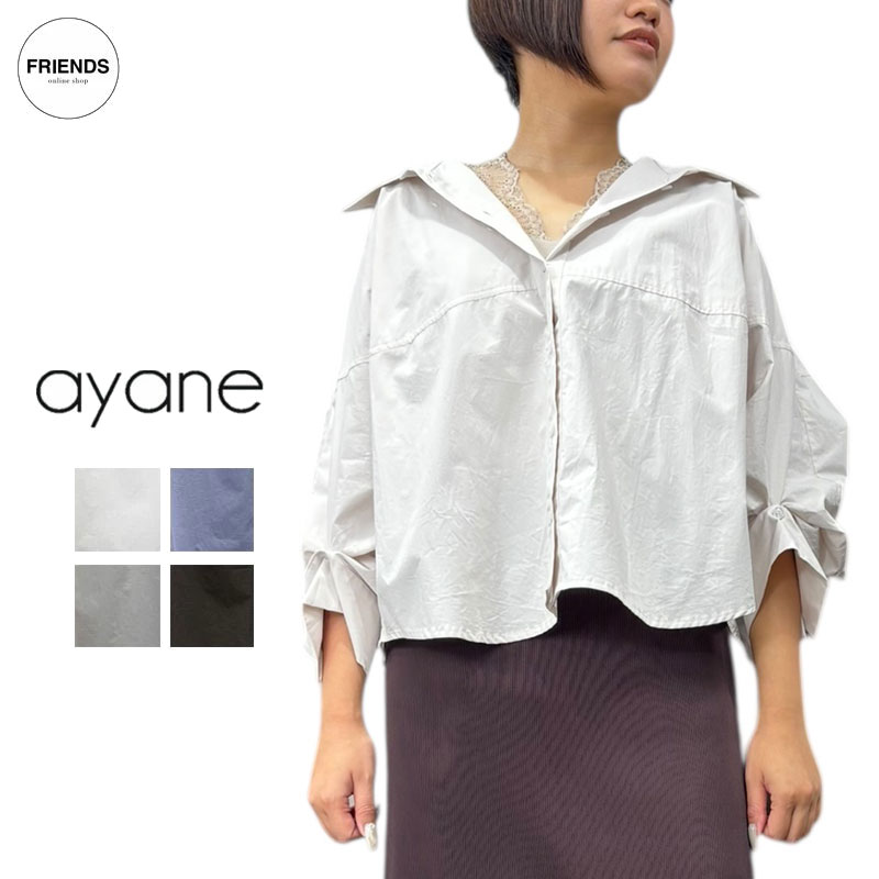 楽天市場】ayane アヤン 新作 ドッキングTシャツ レディース 833607
