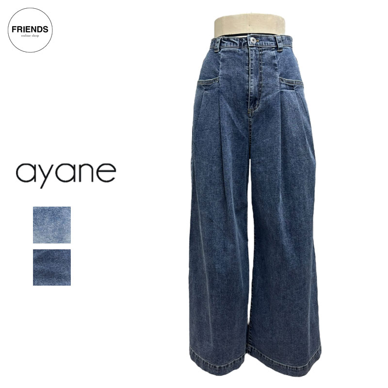 楽天市場】ayane(アヤン）バレルレッグデニムパンツ 816329 デニム