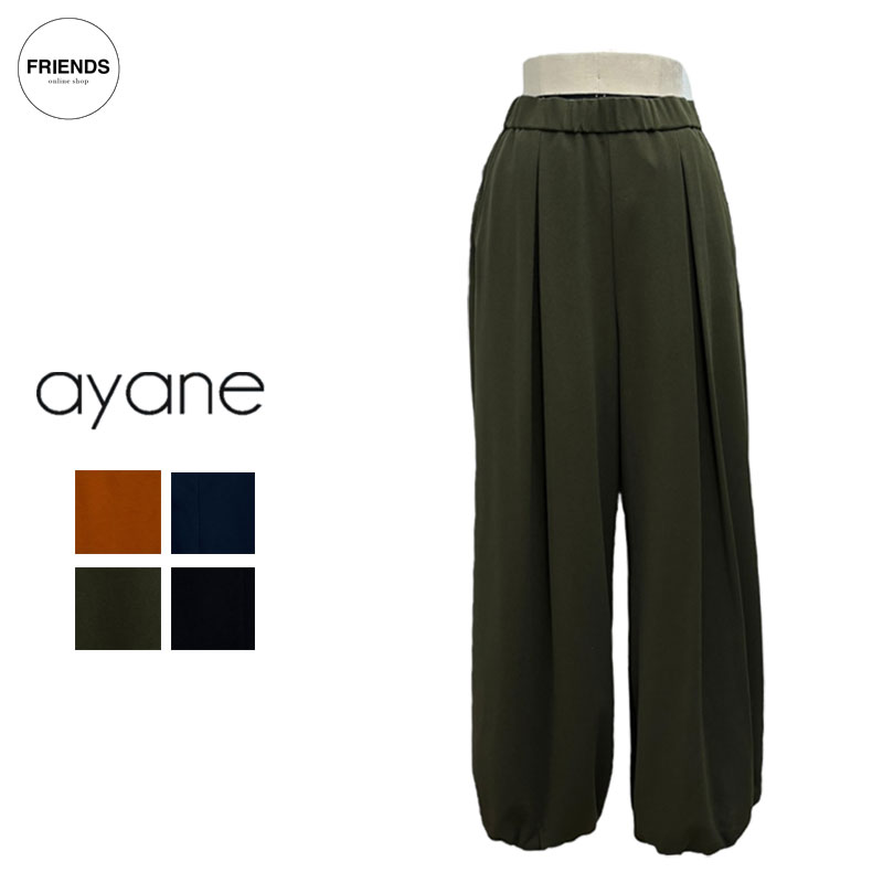 楽天市場】アヤン ayane アヤン テンセルデニム 2024年夏 新作 ayane