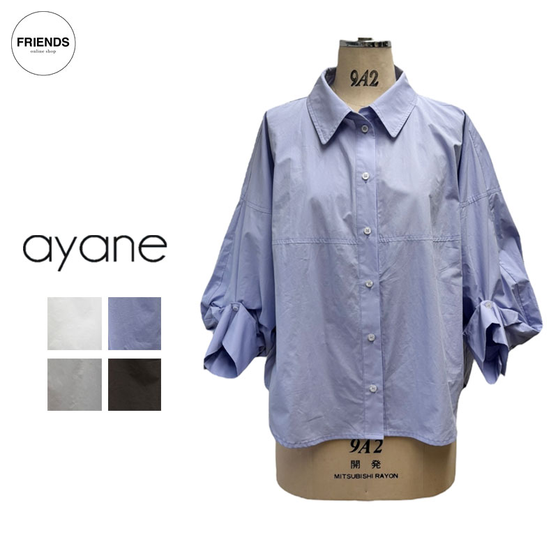 楽天市場】ayane アヤン 新作 ドッキングTシャツ レディース 833607