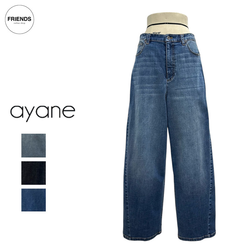 楽天市場】アヤン ayane 新作 テンセルデニム ティアード ワンピース