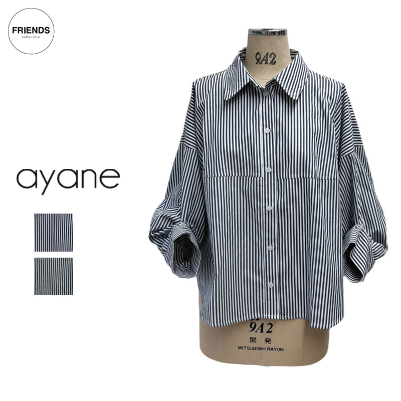 楽天市場】【即納】ayane アヤン シアージョーゼットブラウス プル