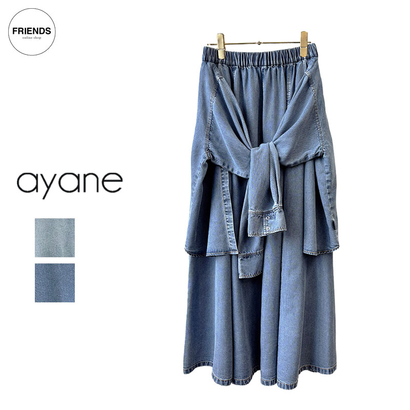 楽天市場】ayane アヤン ayane 新作 Ayane スカート レディース 綿麻
