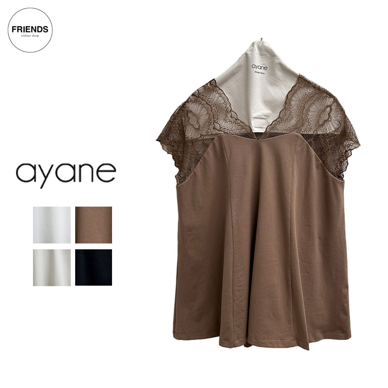 楽天市場】【予約】【ayane 2026 SUMMER 】ayane(アヤン）ラッフル