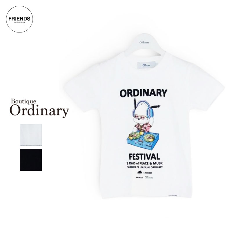 Boutique Ordinary (ブティックオーデナリー)Pochacco Tshirt Kids BO26-538T サンリオ コラボ Tシャツ Tee 半袖 レディース キッズ オーデナリー 30/40/50/60代 ブランド サマー SUM|FRIENDS フレンズ(旧 CLOSPOT)