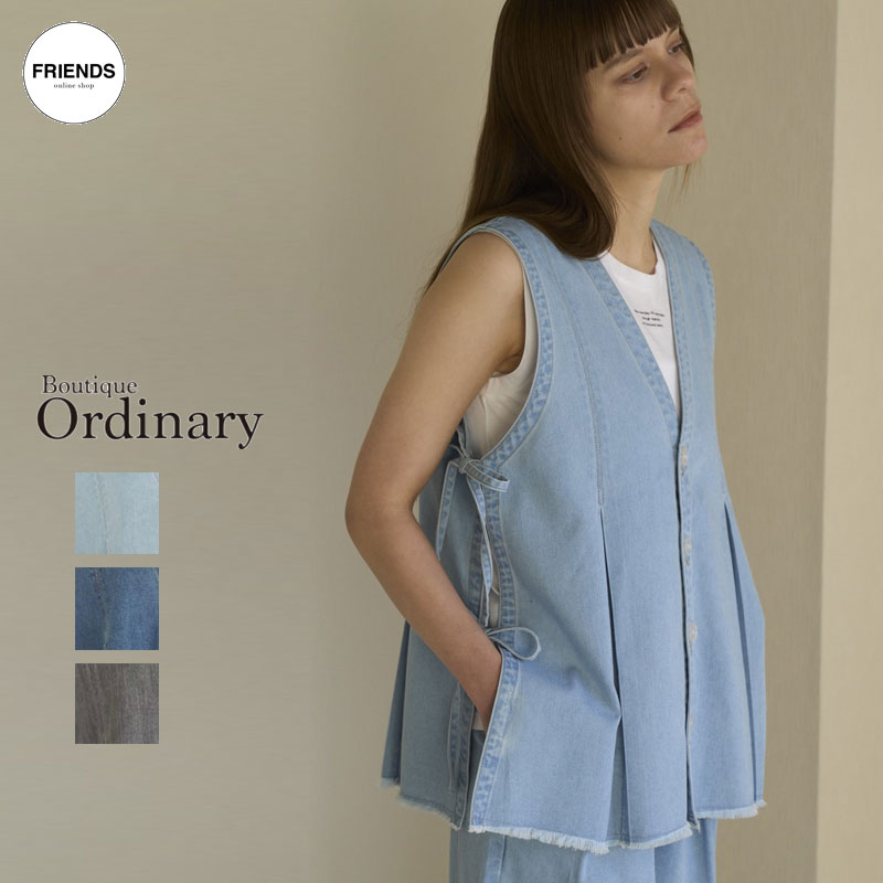 Boutique Ordinary (ブティックオーデナリー) 2WAYサイドタイデニムベスト BO26-530Ｖ デニムベスト ベスト デザインベスト 重ね着 ブラス オーデナリー 30/40/50/60代 ブランド サマー SUM｜FRIENDS フレンズ（旧 CLOSPOT）