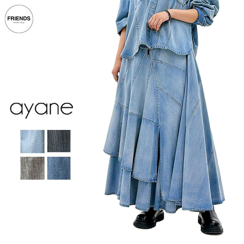 【予約】【ayane 2026 AUTUMN&WINTER】ayane(アヤン)ダンガリー変形切替スカート 856712 デニムスカート スカート 変形スカート デザインスカート 羽織り レディース アヤン 30/40/50/60代 オータム ウィンター AW|FRIENDS フレンズ(旧 CLOSPOT)