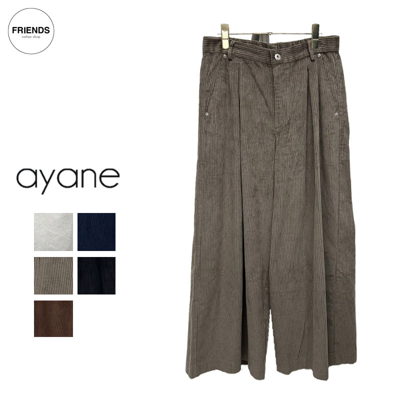 ＼ご取っておく受け付け中！／ayane 2026 Autumn＆Winter