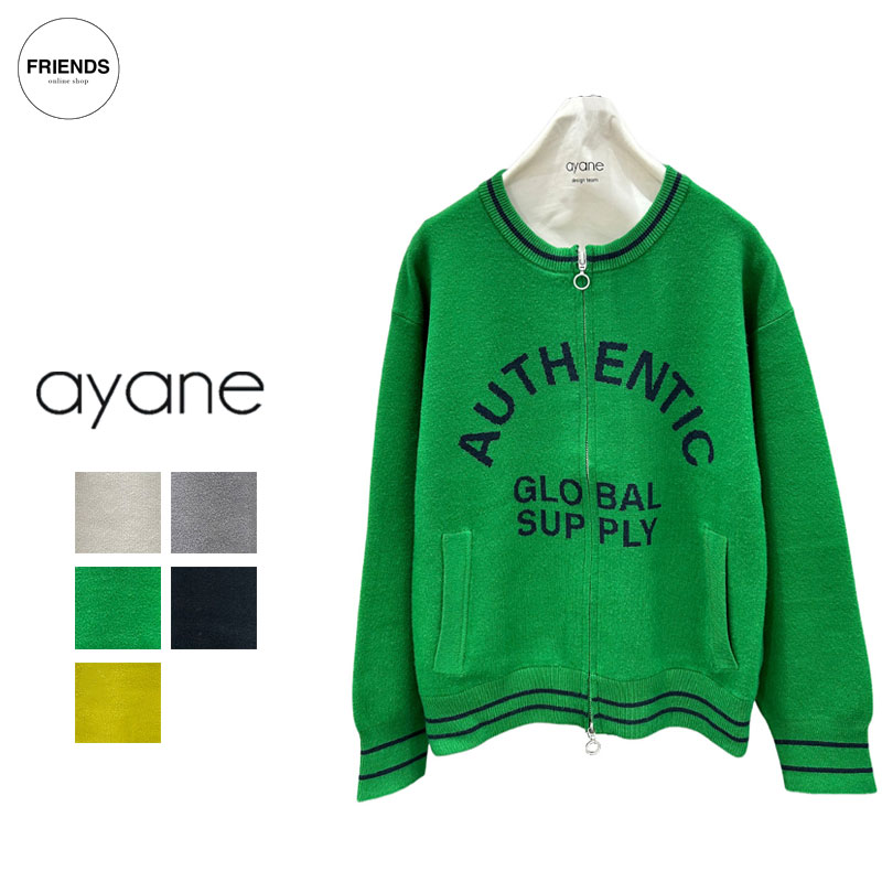 ＼ご取って置く受け付け中！／ayane 2026 Autumn＆Winter